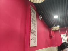 -听涛雅苑百味饺子老家菜馆