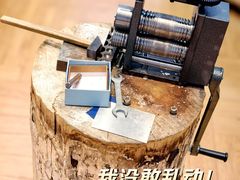 -十八字金银饰·拼豆·开蚌手工体验团建(君太百货店)