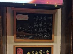 -麒麟小院·老九江菜(安平路店)