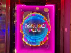 -Darling Queen·Mini·Live·House