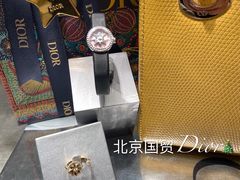 -Dior迪奥(国贸商城店)