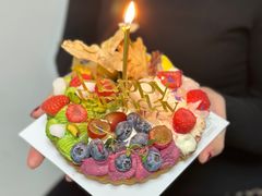-ZAZA CAKERY