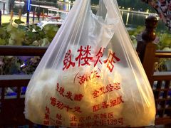 -天泽祥·鼓楼馒头(鼓楼店)