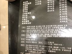 菜单-川香煲(茅台路店)