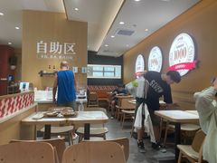 -乡村基·川味现炒大王(熙悦天街店)