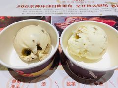 -芭菲盛宴·环球美食(北城国际店)