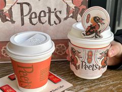 -Peet's Coffee皮爷咖啡(大学路店)