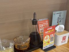 -众品老方子锅贴甜沫(李村店)