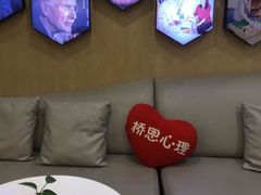 -桥恩心理咨询国际连锁(南山总店)