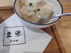 -豆恩咖餐(厦大翔安店)