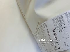 -烘焙町面包店(西四店)