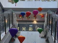 -时光影城京港城店(VIP影厅真皮沙发座椅)