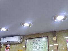 -白魁老号饭庄(安内店)