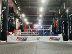 -FIGHTMAN格斗俱乐部(长宁临空店)