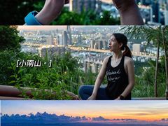 -小南山公园
