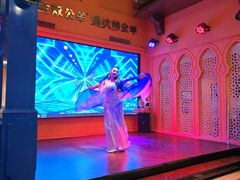 -清真·双公羊·馕坑烤全羊(奥体店)
