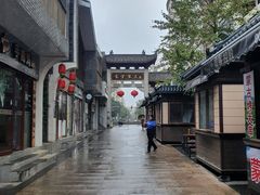 -绳金塔美食街(前进路店)