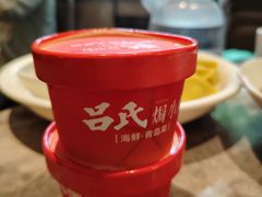 -吕氏焗小鲜•海鲜青岛菜(八大关店)