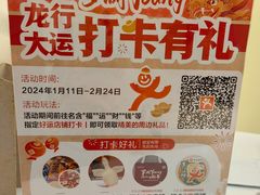 -茂业百货(东门店)