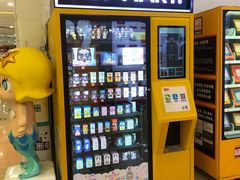 -泡泡玛特POPMART(宁波印象城店)