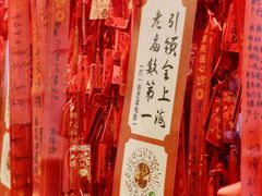 -豫园