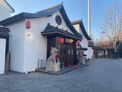 -会宾园·云山宴中餐