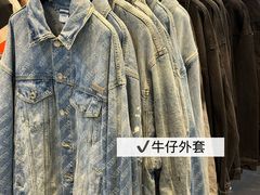 -成都银泰中心in99