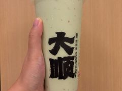 -宫鼎茶(安顺八店)