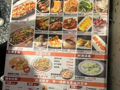 -嗨辣小聚·盘锦河蟹·海鲜烧烤龙虾(盘锦十年好店)