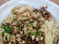 -老唐家面馆
