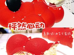 -美事客·面包·蛋糕·甜品(CBD店)