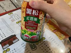 -正宗台湾胡椒蝦(愉景新时代广场店)