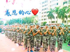 -肇庆市高要区新桥中学
