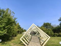 -莫子山公园