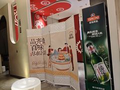 -吕氏疙瘩汤·新鲁菜(济南万象城店)