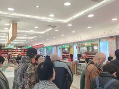 -芦庄子桂顺斋(和平路总店)