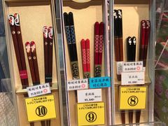 -有栖山 清光院 清水寺