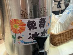 -茶颜悦色(岳麓山顶店)