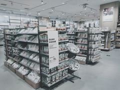 -MUJI无印良品(茂业天地店)