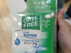 -宝岛眼镜(福清万达店)