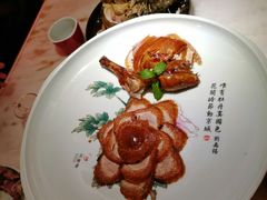 -京华烟云·北京烤鸭(领展购物广场·中关村店)