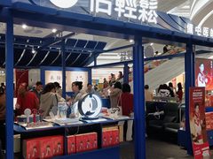 -KK ONE(京基滨河时代店)