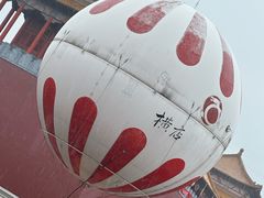 -横店影视城明清宫苑园区