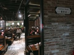 -广东道至正餐厅(区庄店)