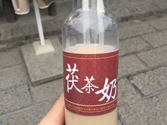 -茯茶镇