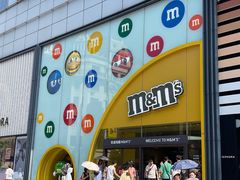 -m豆巧克力世界(上海世茂广场店)
