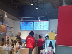 -西粉堂新疆米粉(朝外店)