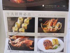 -美奈小馆·越南料理(中航城君尚购物中心店)