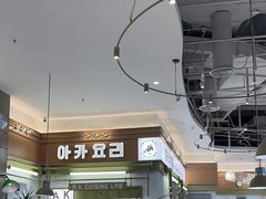 -武汉荟聚
