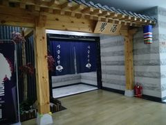 -金沙汤泉·足道洗浴汗蒸